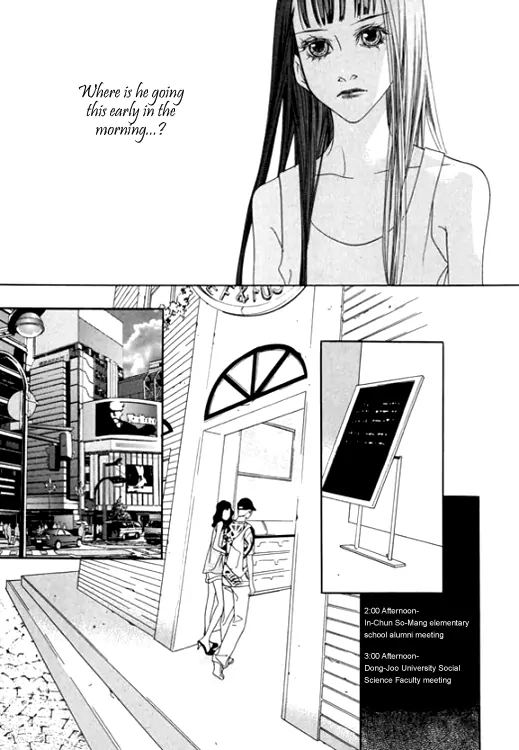 The Flowers of Evil Chapter 22 image 37